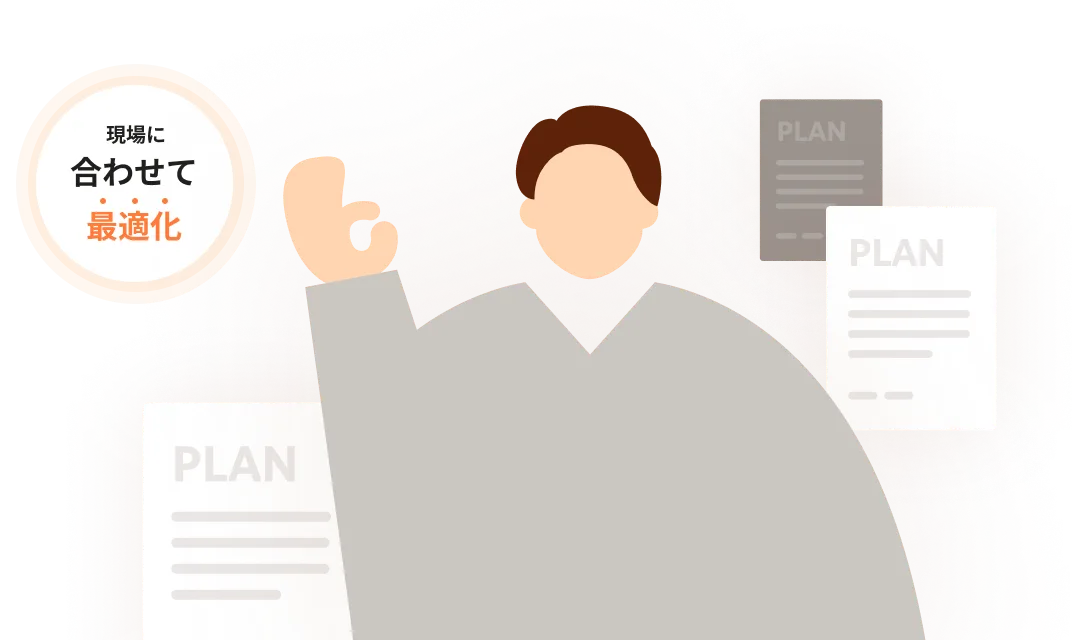 セミナー・イベントのイメージ