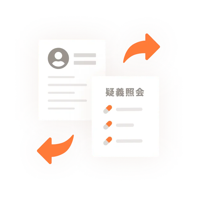 指導文・疑義照会テンプレートを店舗間共有するイメージ