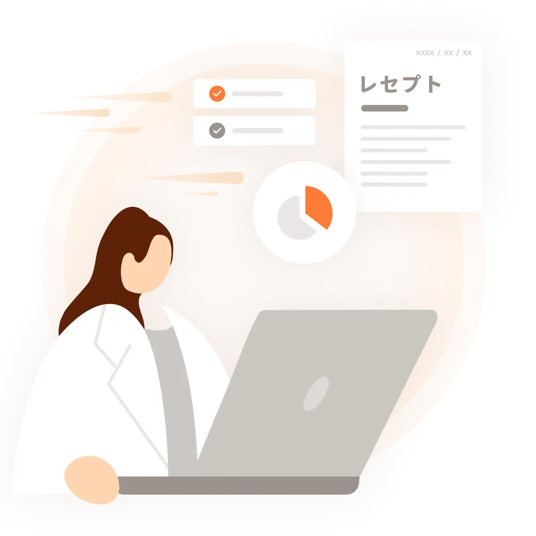 クラウドでもサクサクとレセコンが操作できるイメージ